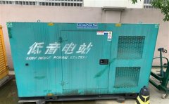 平度通州四建大波纹箱定制案例